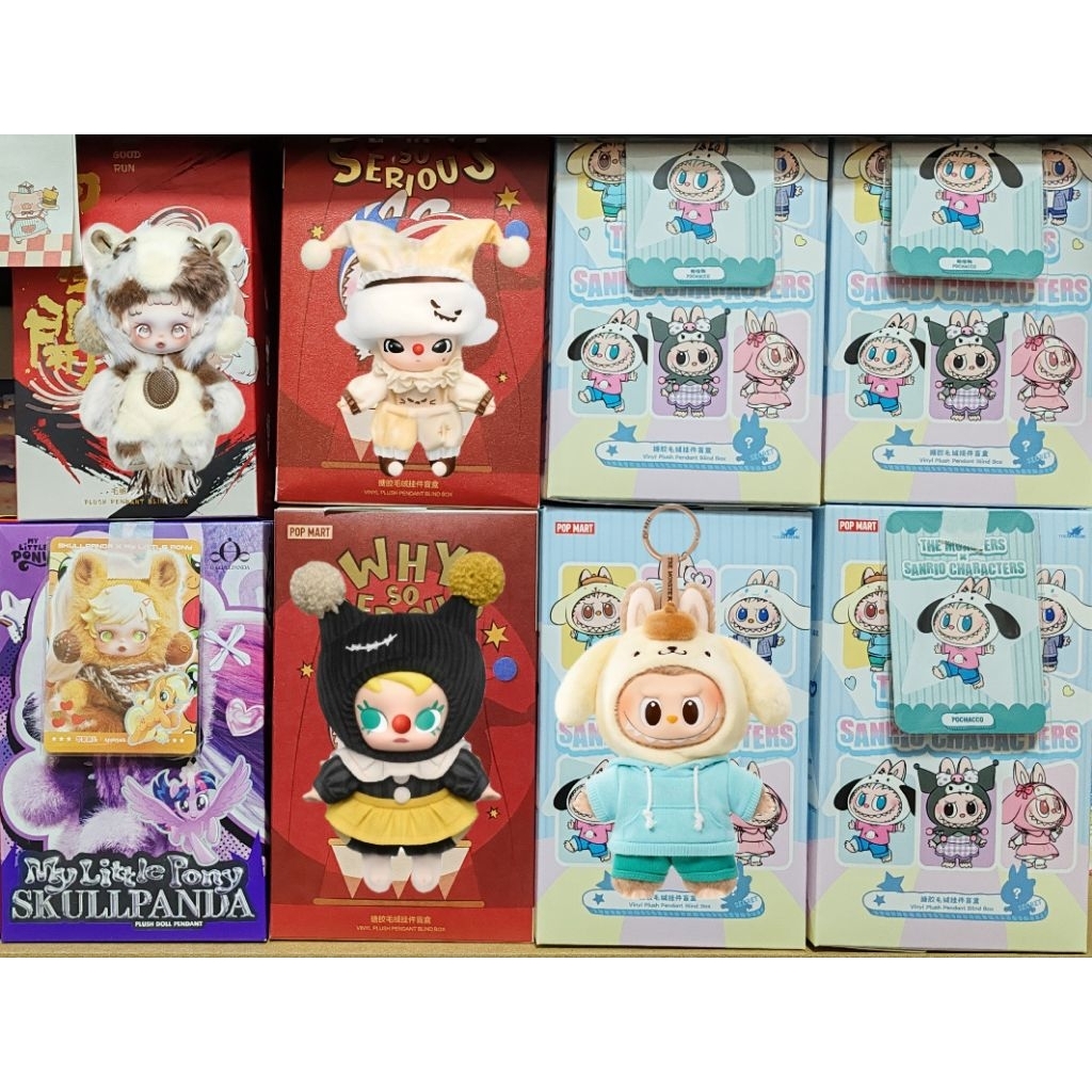 ***พร้อมส่งในไทย*** พวงกุญแจ popmart