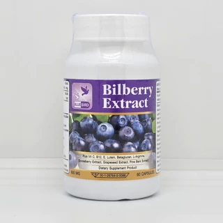 Bilberry Extract Plus สารสกัดจากบิลเบอร์รี่ พลัส ตรา บลูเบิร์ด 600 มก. 60 แคปซูล