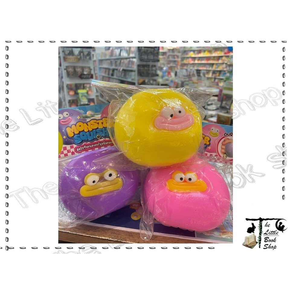 พร้อมส่ง สควิชชี่มอนสเตอร์นุ่มนิ่มคละสี #สควิชชี่มอนสเตอร์นุ่มนิ่ม