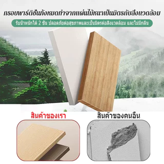 🔥พร้อมส่ง🔥โต๊ะกลาง ความหนา coffee table โต๊ะกลางโซฟา กระจกนิรภัย แข็งแรงและทนทาน ติดตั้งง่าย J