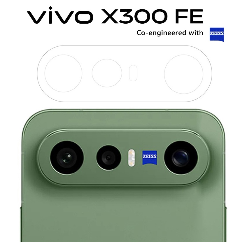 ฟิล์มกันรอยกล้อง Vivo X300 FE / X200 FE กระจกกันรอยเลนส์กล้อง Vivo X300FE / X200FE Camera Lens Prote