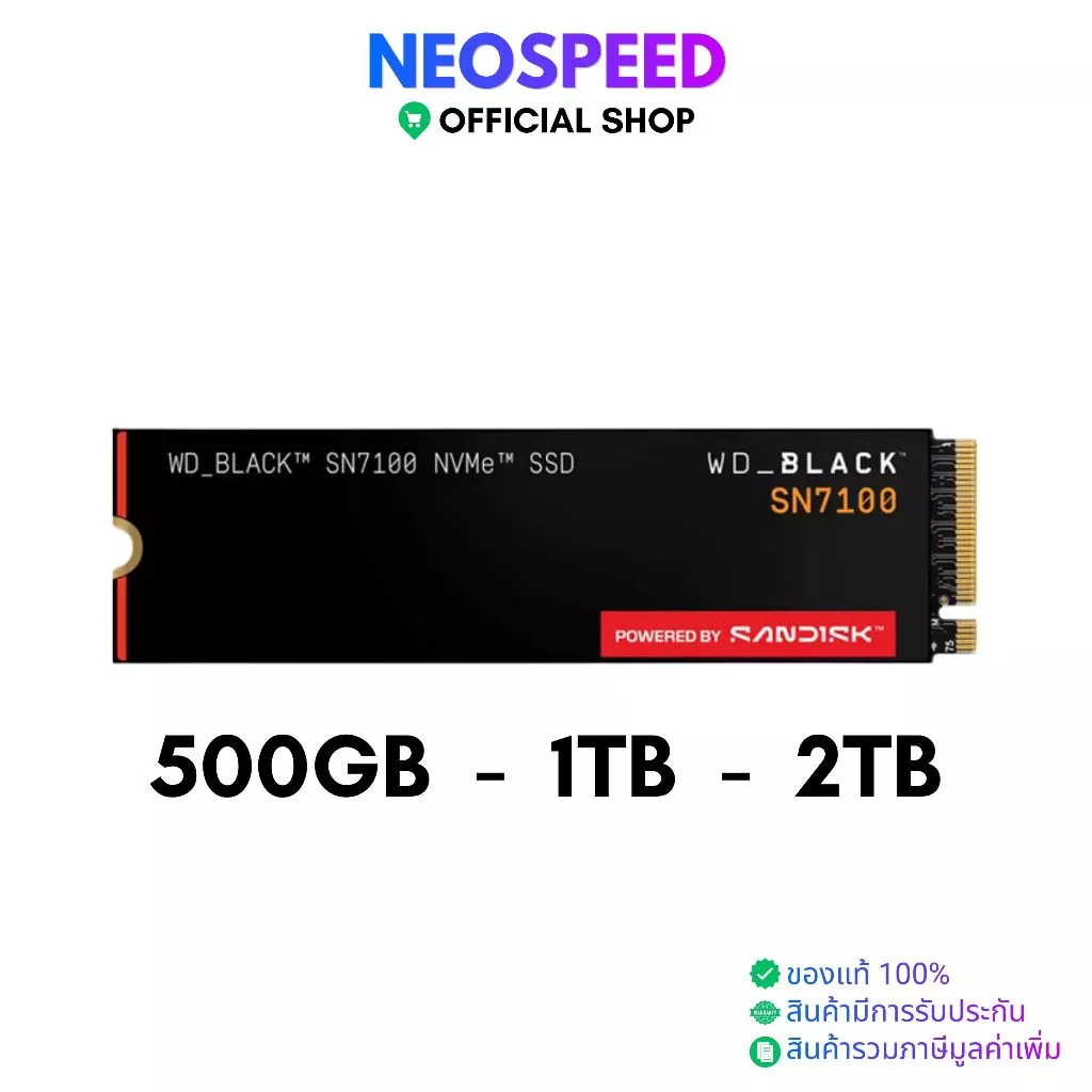 SSD M.2 WD BLACK SN7100 - PCIe 4x4 NVMe M.2 2280