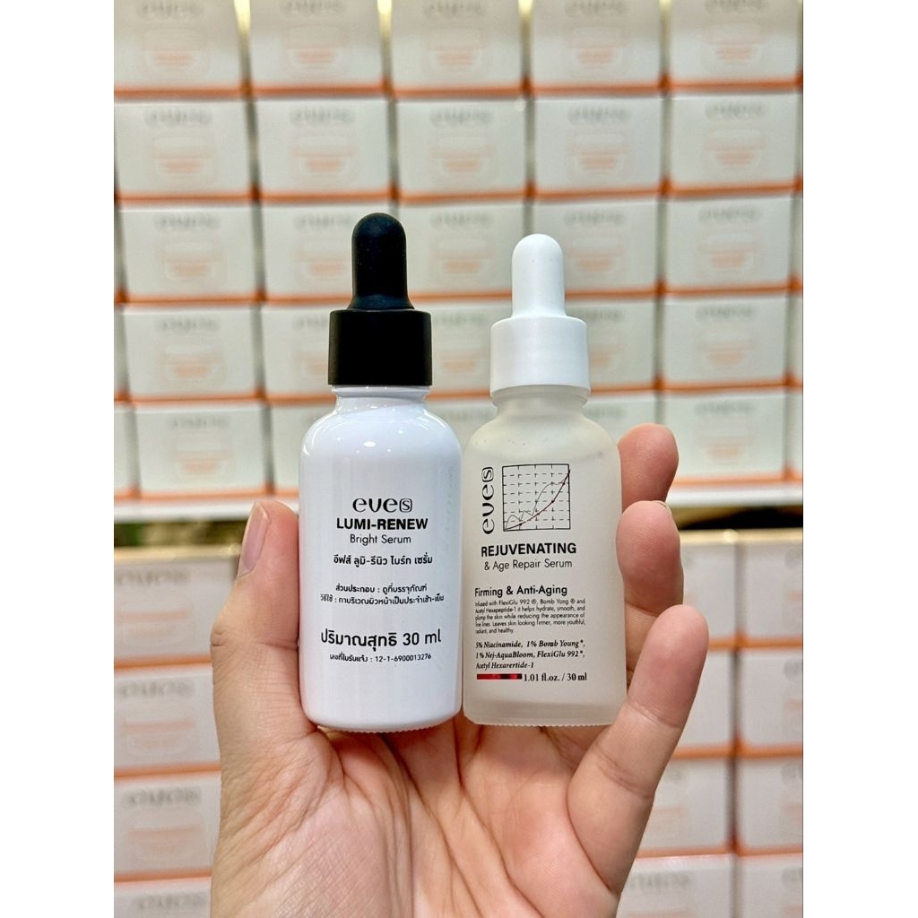 เซรั่มอีฟส์สูตรใหม่New evesฟื้นฟูผิวระดับเซลล์ ปริมาณเพิ่มขึ้น30ml