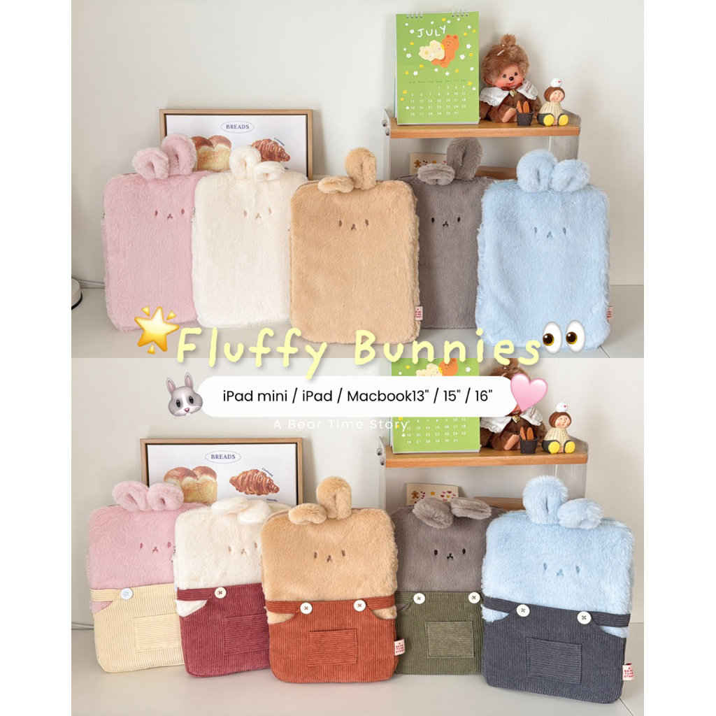 (NEW!)🐰🎀 Fluffy Bunnies - ipad mini / ipad / macbook13”/15”/16” กระเป๋าไอแพด คอม โน๊ตบุ๊ค ereader