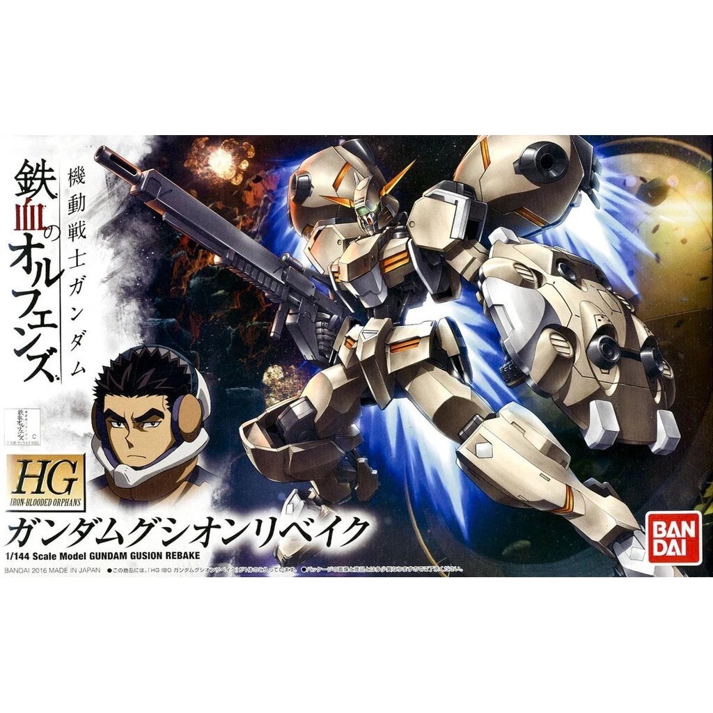HG 1/144 GUNDAM GUSION REBAKE [BANDAI]