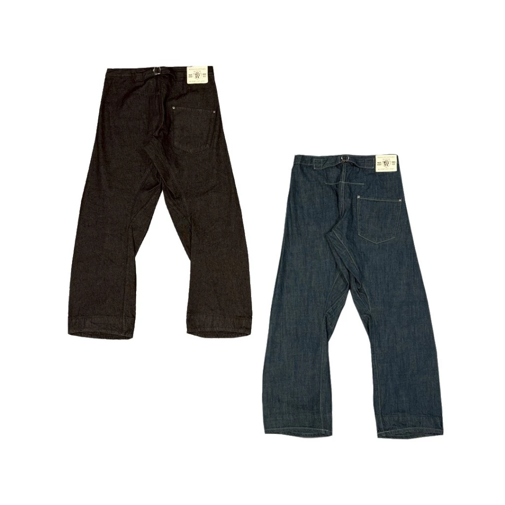 Whatdoubts Engineered jeans Balsam blue - Midnight black