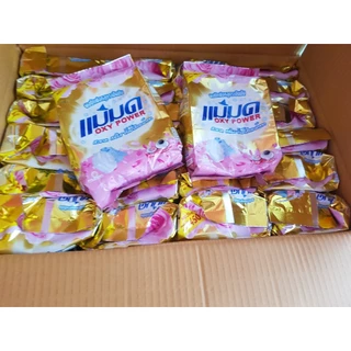 ผงซักฟอกแม่มด OXY POWER 450g ขจัดคราบฝังลึก ซักสะอาด กลิ่นหอมสดชื่น พร้อมส่งจากไทย