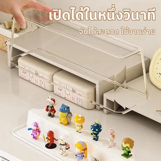 กล่องโชว์โมเดลอะคริลิกใส กันฝุ่นไม่เก็บฝุ่น เก็บฟิกเกอร์ตุ๊กตา ของสะสม ซ้อนกันได้สวยมินิมอล