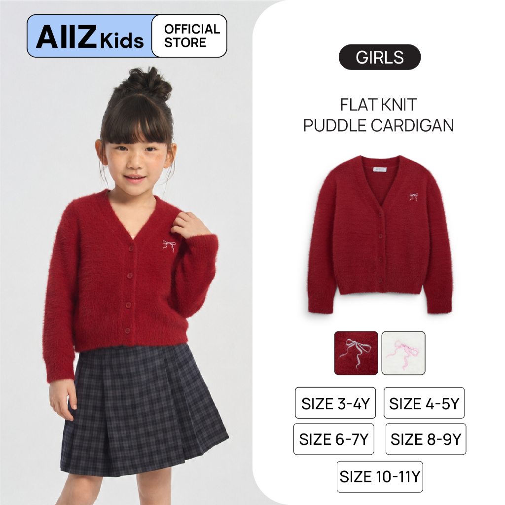 AIIZ (เอ ทู แซด) - AIIZ เสื้อคาร์ดิแกนเด็กผู้หญิง