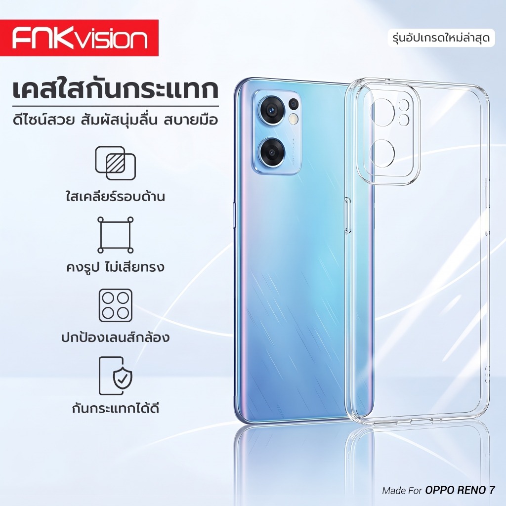 เหมาะสำหรับ OPPO Reno8 4G 11F 5G 12F 7 8Z 13 12 7Z 8LITE 11 6 8T 13PRO 12PRO 7lite 5 F31 Reno 13F 5G