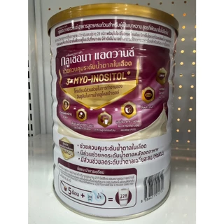 [ส่งฟรี] Glucerna Advance 800g กลูเซอนา แอดวานซ์ วานิลลา ธัญพืช ช็อกโกแลต เบาหวาน คุมน้ำตาล (ร้าน ขอนแก่น ส่งด่วน)