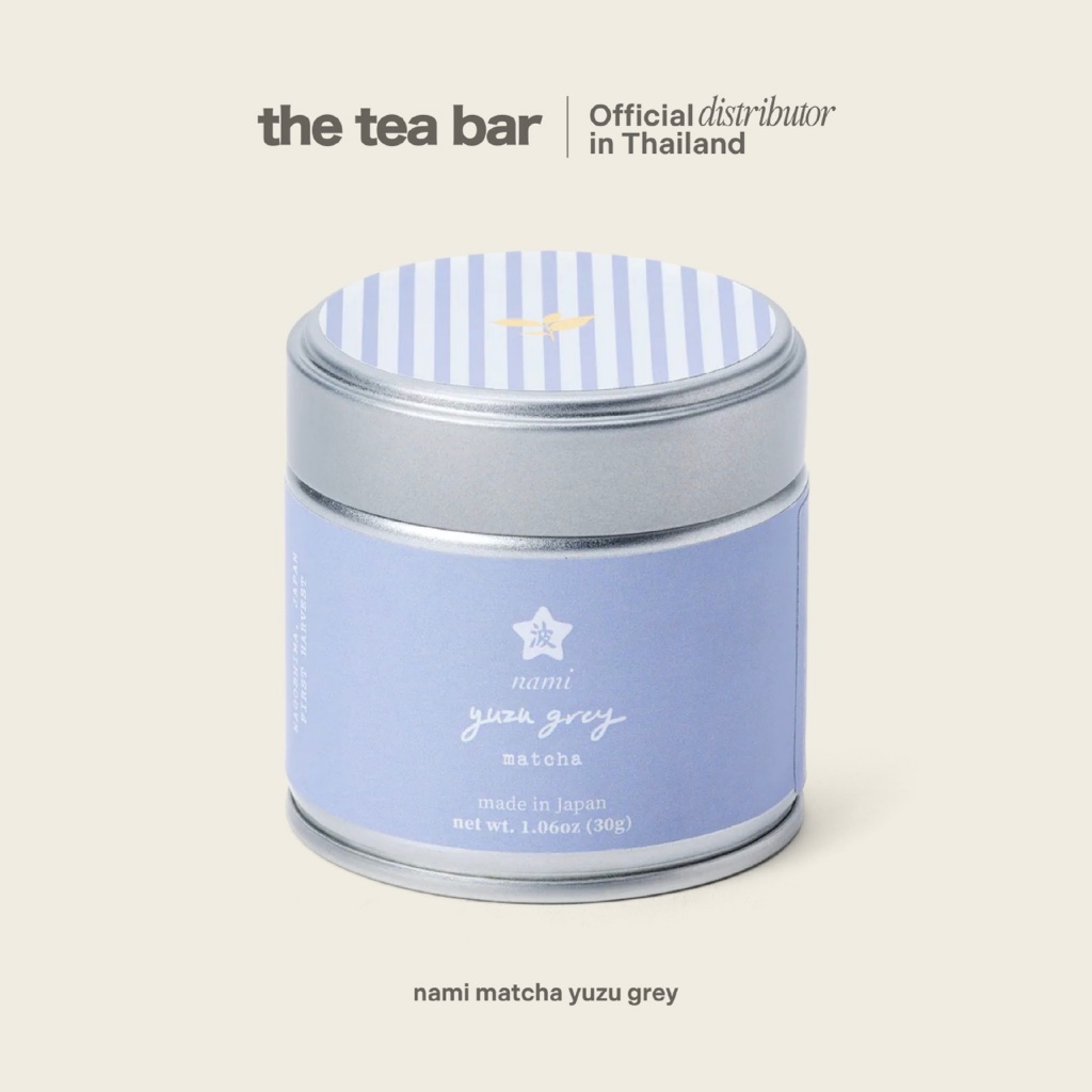 NAMI MATCHA yuzu grey matcha