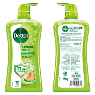 Dettol เดทตอล เจลอาบน้ำ ไฮเดรทติ้ง เมลอน 950 กรัมX1