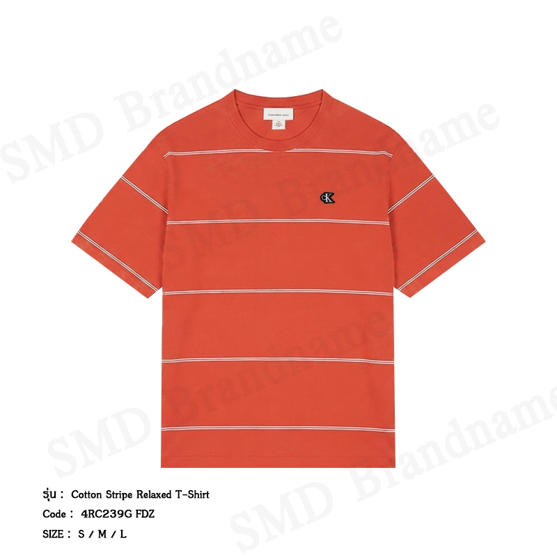 Calvin Klein Jeans เสื้อยืดคอกลมผู้ชาย รุ่น Cotton Stripe Relaxed T-Shirt Code: 4RC239G FDZ