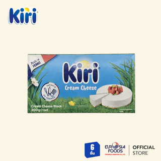 KIRI cream cheese คิริครีมชีส 200กรัม ***โปรพิเศษลด50%