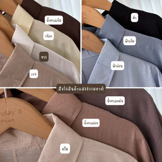 simple cotton เสื้อเชิ๊ตผ้าพริ้วเบาใส่สบาย