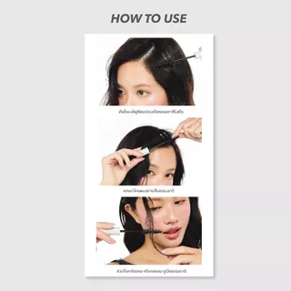 [แพคคู่ 2 ชิ้น] Subi Hair Mascara l Soft Hold มาสคาร่าเก็บไรผมสูตรล็อคผมแบบธรรมชาติ
