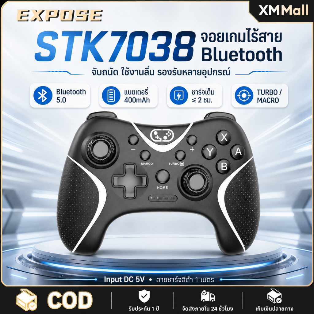 Gaming Controller Bluetooth5.0 จอยเกมมือถือ บลูทูธ ยืดหดได้ สําหรับ จอยบลูทูธเล่นเกม จอยสติ๊กเล่นเกมไร้สาย Joystick