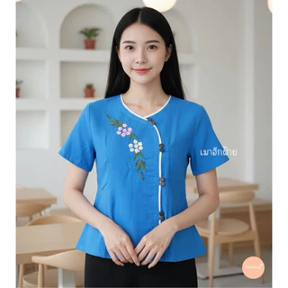 เสื้อผ้าฝ้ายสีฟ้า ใส่ทำงาน ใส่เที่ยว เนื้อผ้าดี ใส่สบาย ไม่ร้อน