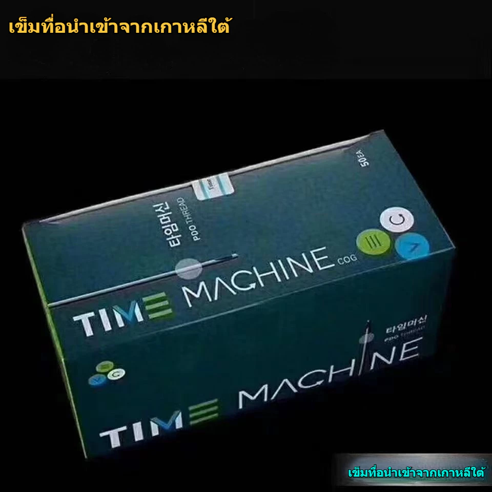 ✨จัดส่งจากประเทศไทย✨เข็มทื่อสไตล์เกาหลี เข็มทื่อใช้แล้วทิ้ง เกาหลีใต้นำเข้า18g21g22g23g25g27g