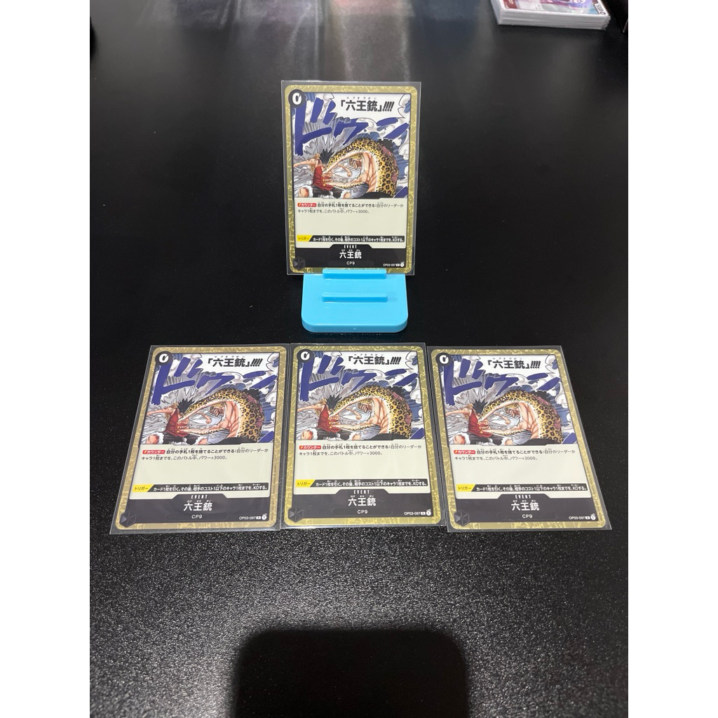 one piece card games การ์ดอีเว้นท์ CP9 ชุด4ใบ
