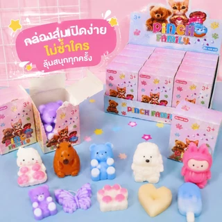 🔥ใหญ่พิเศษ🔥16pcs ใหม่ช้าเด้งอาหารน่ารักบีบของเล่นเด็กตุ๊กตาถุงตาบอดกล่องตาบอดสำหรับเพื่อนของขวัญ