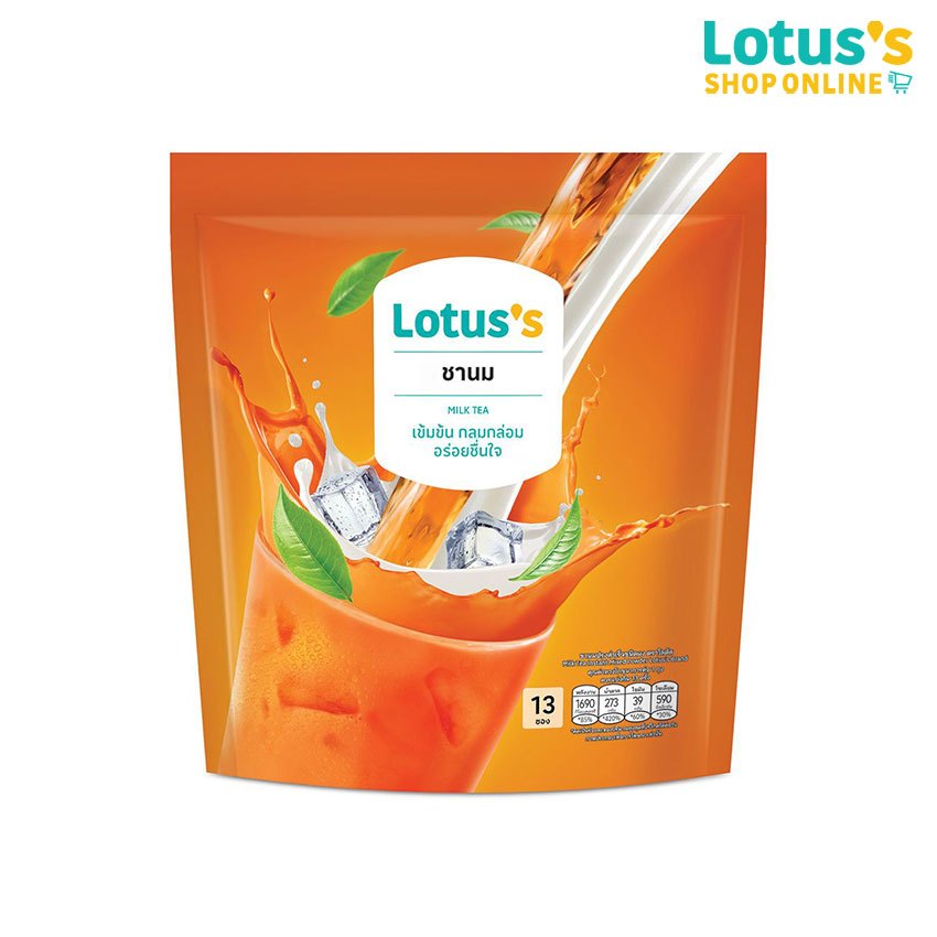 โลตัส ชานมเย็น ปรุงสำเร็จ ขนาด 30 กรัม X 13 ซอง LOTUSS MILK TEA 3IN1 30 G.X 13 SACHETS