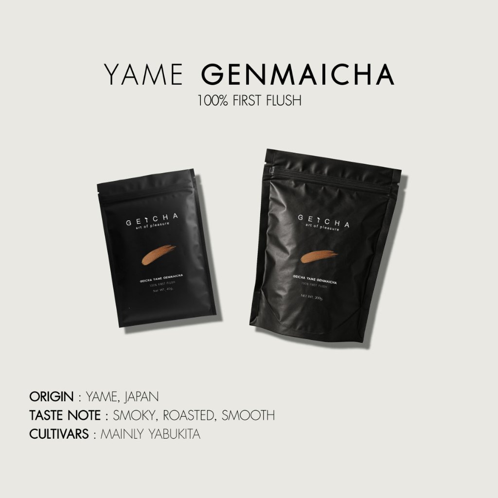 Yuzu House x GEICHA | Genmaicha Powder 40 G. / 200 G. [ ตัวเดียวกับที่ชงขายหน้าร้าน ]
