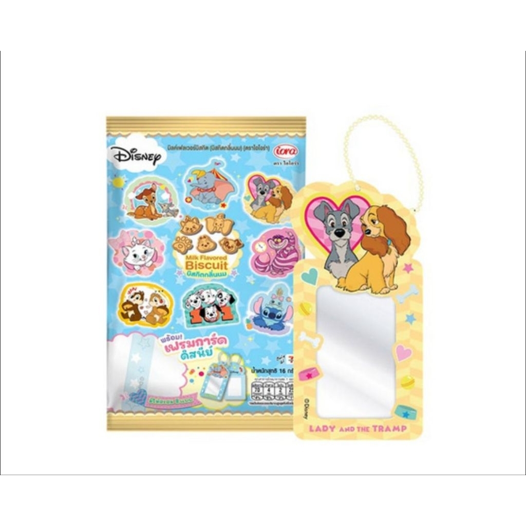 ‼️พร้อมส่ง‼️ เฟรมการ์ดDisneyจากค่ายIoraสุดคิ้ววววท์
