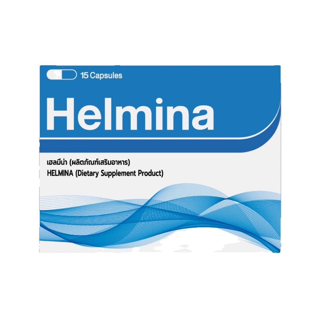 HELMINA ผลิตภัณฑ์ฟื้นฟู และดีท็อกซ์ลำไส้ - 1 กล่อง 15 แคปซูล