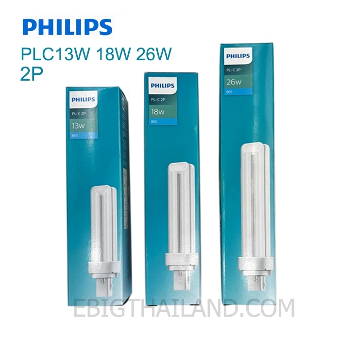 PHILIPS หลอดไฟตะเกียบเสียบ 2P PLC 13W,18W,26W แต่ละวัตต์ใส่แทนกันไม่ได้