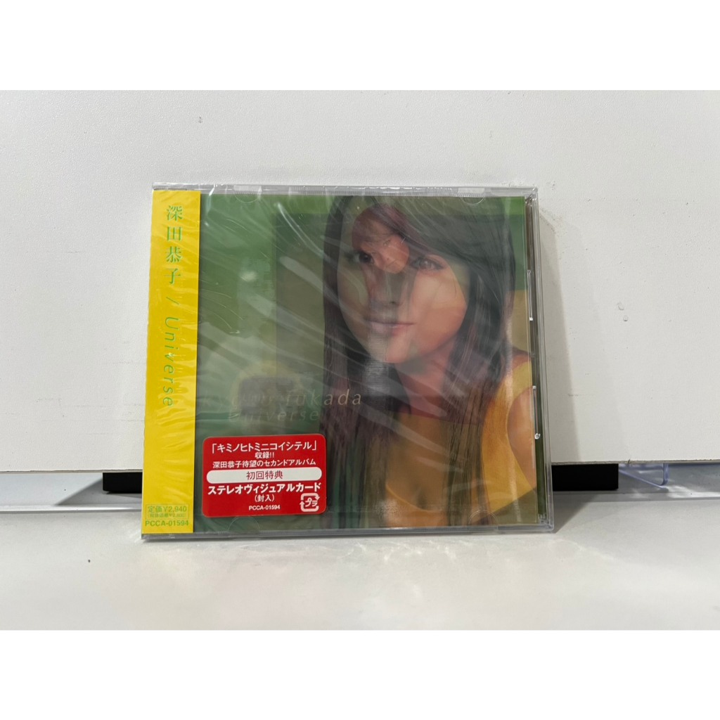 1 CD MUSIC ซีดีเพลงสากล 深田恭子 Universe (G5E26)