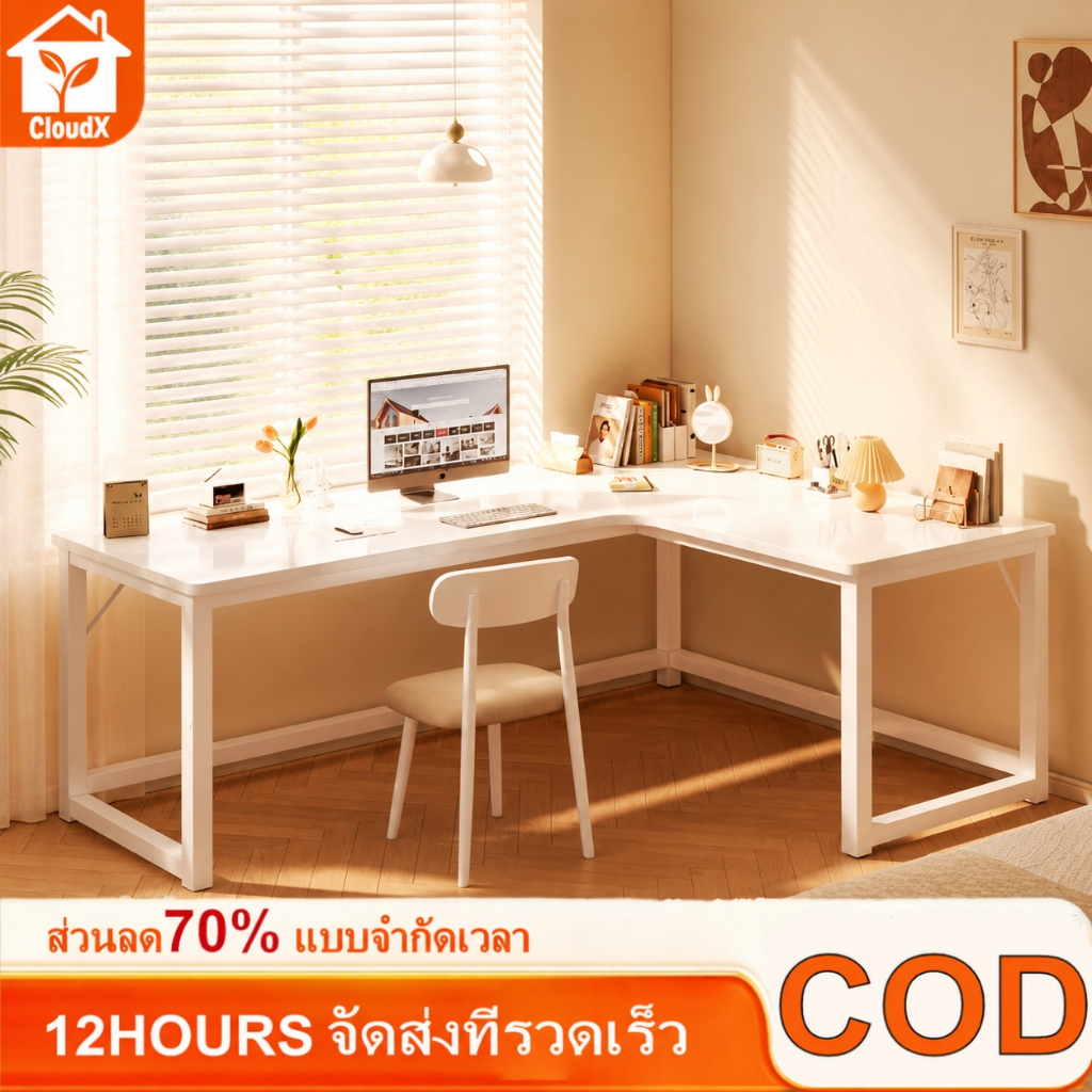 โต๊ะประเภท L 140 / 120 ซม.โต๊ะกว้างขวางสามารถจัดวางสิ่งของ และอุปกรณ์เสริมต่าง ๆ ได้ง่ายต่อการติดตั้ง【รับประกัน】