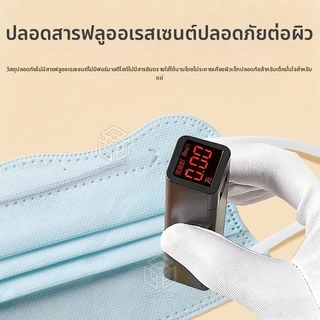 50 ชิ้น หน้ากากอนามัยเด็ก ทรงผีเสื้อ 3D แพ็คแยกชิ้น ป้องกัน 3 ชั้น แมสเด็ก สีพาสเทล หายใจสะดวก