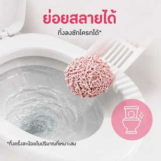 ทรายแมว ทรายเต้าหู้ 6L ทรายเบนโทไนท์ ทรายแมวผสม Cat Litter จับตัวเป็นก้อนได้ดี กรงเล็บแมวไม่ติด มี 3 แบบให้เลือก