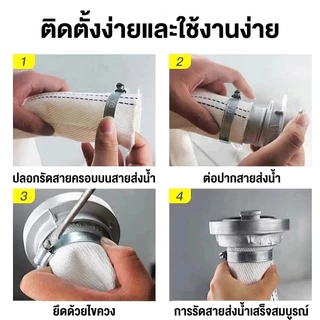 สายส่งน้ำ สายส่งน้ำผ้าใบ 1นิ้ว 1.5นิ้ว 2นิ้ว 3นิ้ว 10-30เมตร สายยางดับเพลิง สายส่งPE หนาพิเศษ แรงดันสูง สายยาง 2