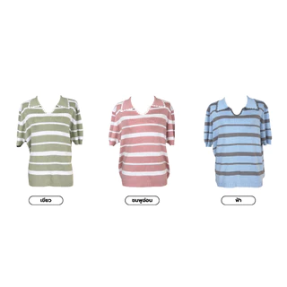 (T938)งานเสื้อไหมพรมคอปกรายริ้วผ้านิ่มมาก