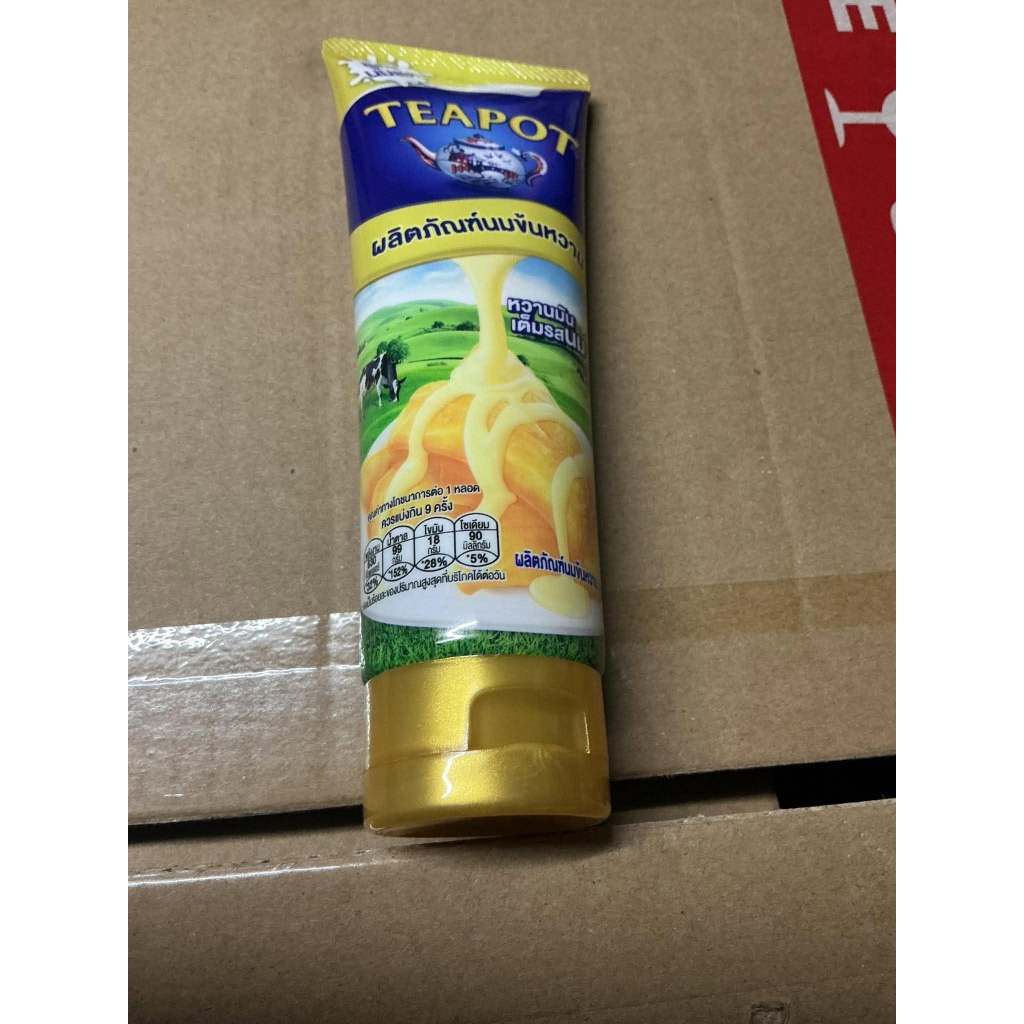 ⚡ส่งไว⚡ 07 08 AD LS [ ใช้เป็นส่วนผสม หรือ ทำช็อคโกแลต ][ สินค้าประมูล ส่งของวันพฤหัส ] ทีพอท นมข้นหวาน สูตรนมสด ชนิดหลอด