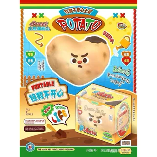 [สินค้าพร้อมส่งในไทย] MIDO Squishy ของแท้ ใหม่ มือ 1 สกุชชี่ Mido