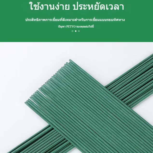 ลวดเชื่อม 2.0มม. 1กก เชื่อมเหล็กบาง มือใหม่ใช้ได้ ไม่เจาะง่าย ส่งฟรี ส่งไวทุกวัน 1kg
