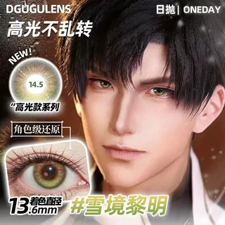 พร้อมส่ง🇹🇭 Dgugu Fixed คอนแทครายวัน เลนส์แกนคงที่ไม่หมุน คอสเพลย์ มีค่าสายตา 0.00-8.00