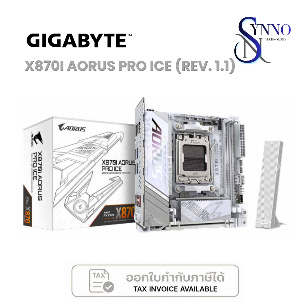 เมนบอร์ด MAINBOARD GIGABYTE X870I AORUS PRO ICE (Rev. 1.1) แผงวงจรแม่ขนาดเล็ก สำหรับการใช้งานคอมพิวเ