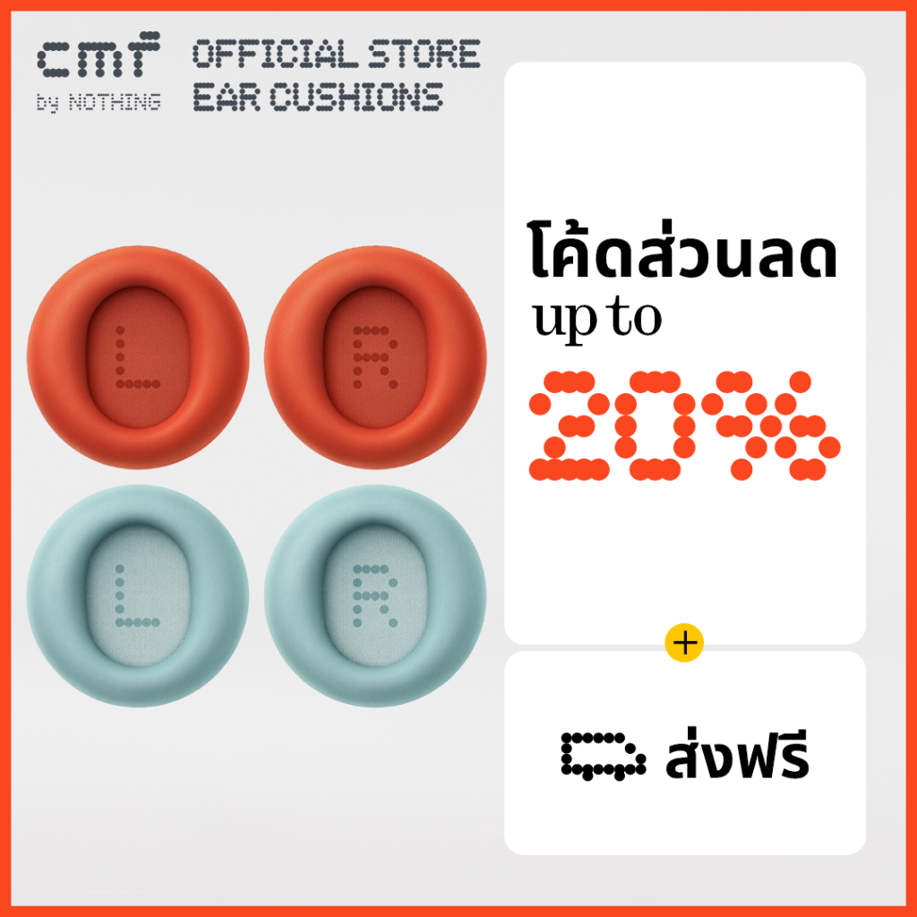 CMF Headphone Pro - Earcushions  (ฟองน้ำครอบหูฟัง)