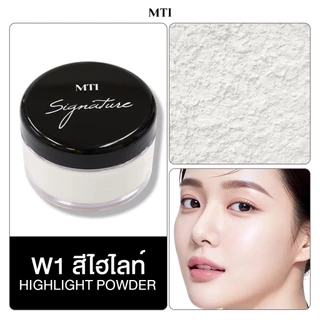 MTI Signature Loose Powder แป้งฝุ่นเนื้อละเอียด บางเบา ช่วยซับความมัน ขนาด 40 กรัม PDPZF