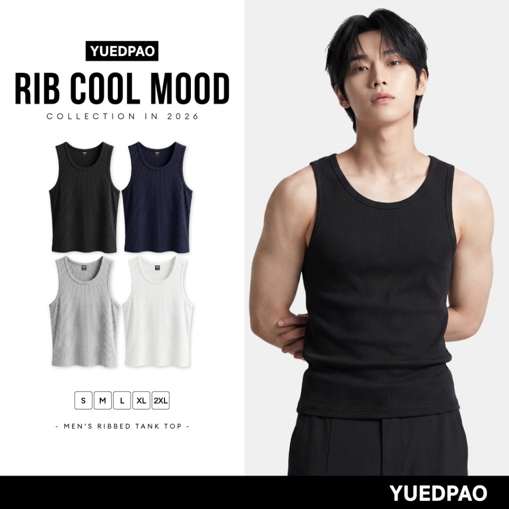 Yuedpao Men's Ribbed Tank Top เสื้อกล้ามผู้ชาย ผ้าร่อง เสื้อกล้ามซับใน Innerwear สีพื้น ใส่สบาย ระบายอากาศได้ดี (4 สี)