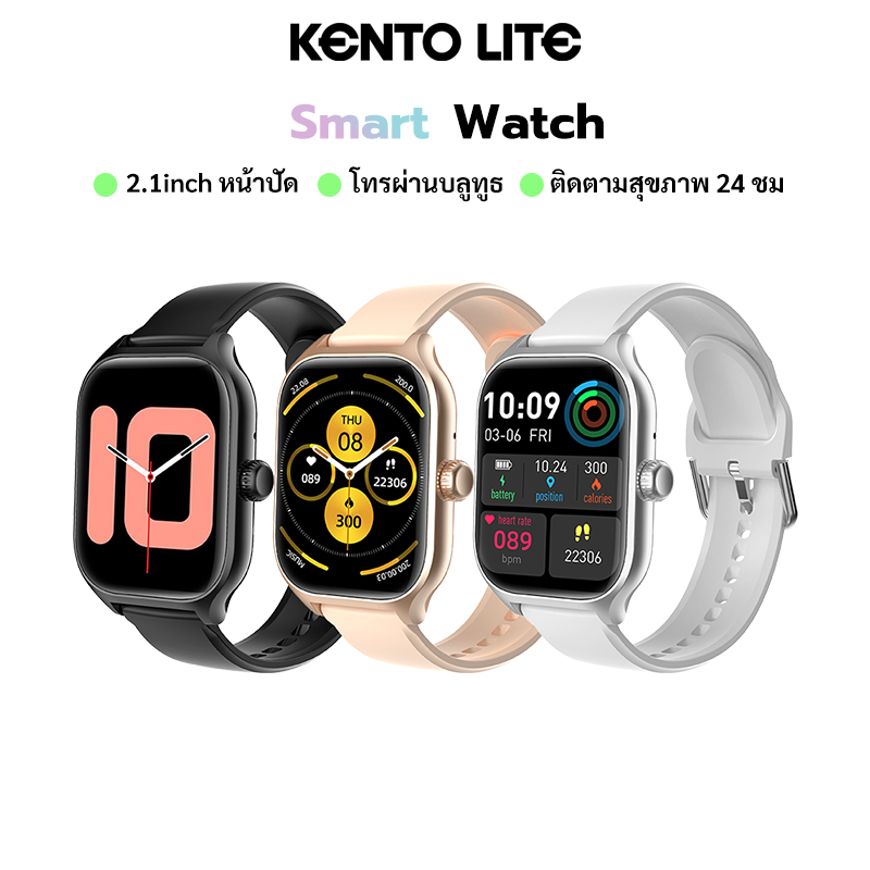 สมาร์ทวอทช์ 2.1inch หน้าจอ Bluetooth Call โหมดกีฬา การตรวจสอบสุขภาพ ตรวจวัด HR BP SpO₂ ECG โหมดกีฬา Smart Watch 180mAh