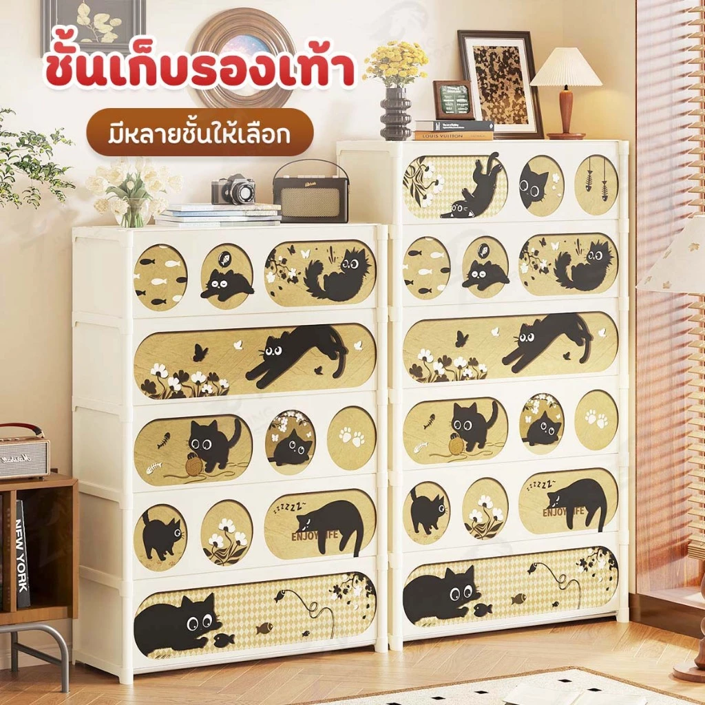 [ ประตูโปร่งใส ] ตู้เก็บรองเท้า ตู้รองเท้า ชั้นวางรองเท้า กล่องรองเท้ากันฝุ่นรอบด้าน กล่องเก็บของ ลายการ์ตูน กันฝุ่น FM