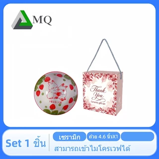 เซ็ตถ้วยเซรามิก 20ชุด-50ชุด ส่งฟรี เลือกลายได้ ชุดถ้วย1ใบ
