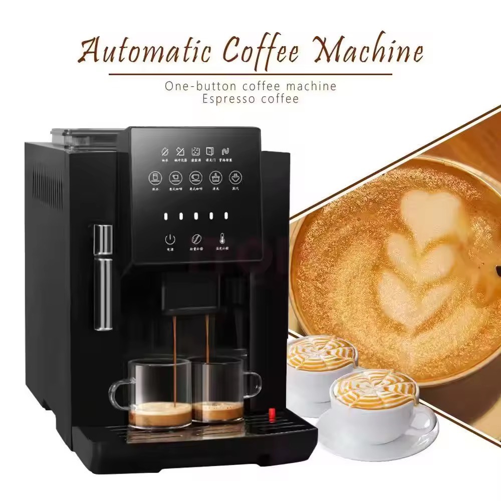 เครื่องทำกาแฟระบบสัมผัส รุ่นCLT-Q07S และรุ่น CLT-Q07R เครื่องชงกาแฟพร้อมที่บดเมล็ดกาแฟในตัว สินค้าพร