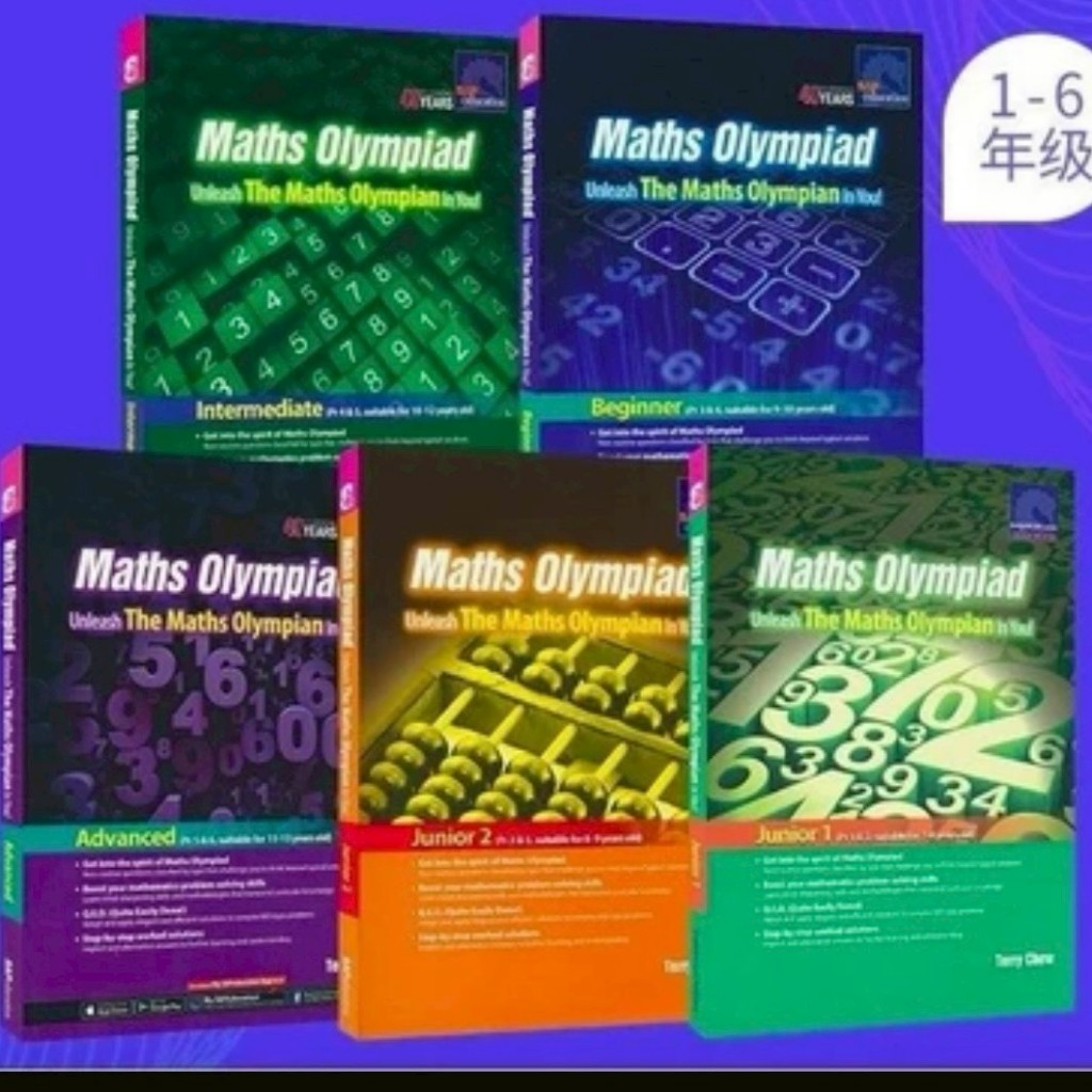 ปลุกอัจฉริยะคณิตศาสตร์ในตัวลูก! หนังสือ Maths Olympiad (Terry Chew) หลักสูตรสิงคโปร์แท้ อันดับ 1 ของโลก
